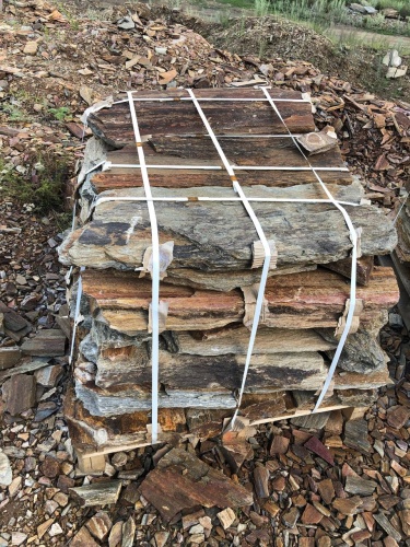 Плитняк кора дерева 50-100мм для пошаговых дорожек купить в Волгограде