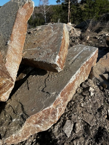 Пошаговая дорожка плиты златолит серебро купить в Волгограде