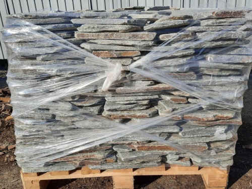 Златолит серебристый галтованный для лестниц купить в Волгограде