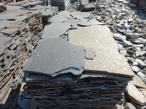 Серицит для облицовки цоколя, отмостки купить в Волгограде